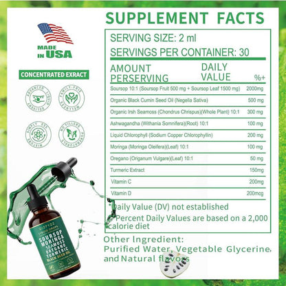 QIZFYZZ: Soursop Bitters Liquid Drops 10-in-1